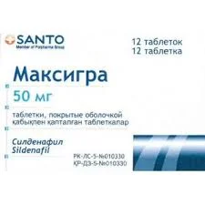 МАКСИГРА ТАБ. П.П.О. 50МГ №12