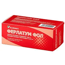 ФЕРЛАТУМ ФОЛ РАСТВОР 10 ФЛАКОНОВ ПО 15МЛ