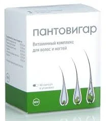 ПАНТОВИГАР КАПС №90