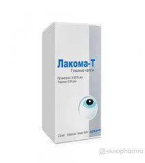 ЛАКОМА Т 2,5 МЛ Г/К