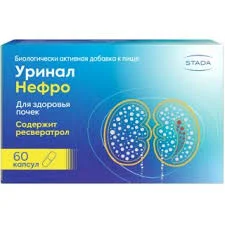 УРИНАЛ НЕФРО КАПС. №60