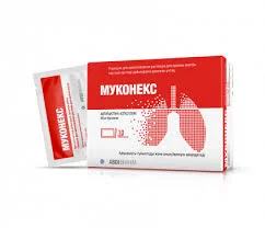МУКОНЕКС САШЕ 600МГ №10