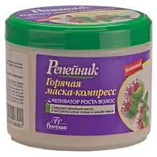 Ф-86 МАСКА КОМПРЕСС ГОРЯЧАЯ 450ГР
