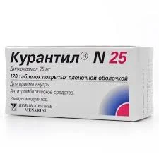 КУРАНТИЛ ТАБ. П.О 25МГ №120