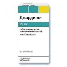 ДЖАРДИНС ТАБ 25МГ №30