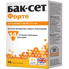 БАК-СЕТ ФОРТЕ №10
