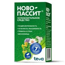 НОВО-ПАССИТ ТАБ. П.П.О. №60