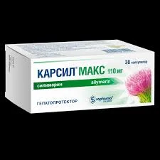 КАРСИЛ МАКС КАПС. 110МГ №30