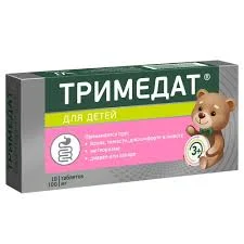 ТРИМЕДАТ ТАБ. 100МГ №10