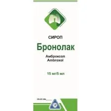 БРОНОЛАК 15МГ/5МЛ 100МЛ