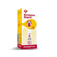 ВИТАРГОЛ ФОРТЕ СПРЕЙ ДЛЯ ГОРЛА 15 МЛ