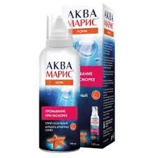 АКВА МАРИС НОРМ СПРЕЙ НАЗАЛЬНЫЙ 150МЛ