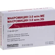 МАКРОМИЦИН 3МЛН №10