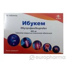 ИБУКЕМ 0,4МГ №10