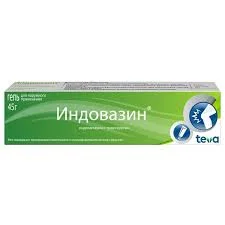 ИНДОВАЗИН ГЕЛЬ 45Г