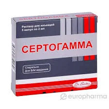 СЕРТОГАММА Р-Р В/М 2МЛ №5