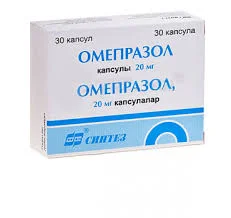 ОМЕПРАЗОЛ КАПС. 20МГ №30_СИН