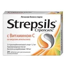 СТРЕПСИЛС С ВИТ. С  №24