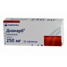 ДИАКАРБ ТАБ. 250МГ №30