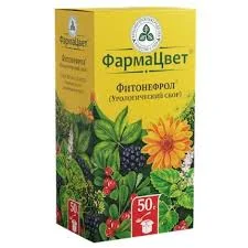 МОЧЕГОННЫЙ СБОР 50Г_БЛ