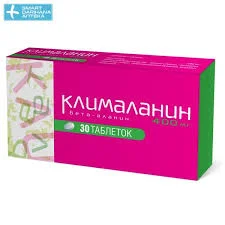 КЛИМАЛАНИН ТАБ. 400МГ №30