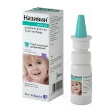 НАЗИВИН СЕНСЕТИВ СПРЕЙ НАЗ. ДОЗ. 11,25МКГ/ДОЗА 10МЛ (0,025МГ/МЛ)