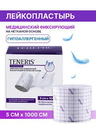 ПЛАСТЫРЬ S&F В РУЛОНЕ 5СМ*1000