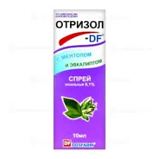 ОТРИЗОЛ-DF 0,1% 10,0 СПРЕЙ МЕНТОЛ И ЭВКАЛИПТ