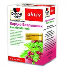ДОППЕЛЬГЕРЦ АКТИВ КАРДИО БОЯРЫШНИК КАЛИЙ МАГНИЙ №60