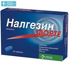 НАЛГЕЗИН ФОРТЕ ТАБ. 550МГ №10