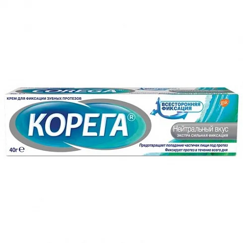 КОРЕГА КРЕМ Д/ФИКСАЦИИ ЗУБНЫХ ПРОТЕЗОВ 40МЛ НЕЙТРАЛЬНЫЙ