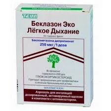БЕКЛАЗОН ЭКО ЛЕГКОЕ ДЫХАНИЕ АЭРОЗ. Д/ИНГАЛ. ДОЗ. 250МКГ/ДОЗА 200ДОЗ