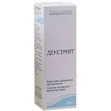 ДЕКСЕРИЛ КРЕМ 250ГР