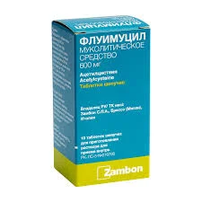 ФЛУИМУЦИЛ ТАБ. ШИП. 600МГ №10