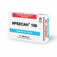 ИРБЕСАН 150МГ №14