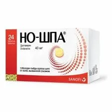 НО-ШПА ТАБ. 40МГ №24