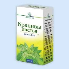 КРАПИВА ЛИСТЬЯ 0,1 №20_ЗРД
