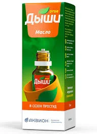 МАСЛО ДЫШИ КОМПОЗИЦИЯ НАТУРАЛЬНЫХ ЭФИРНЫХ МАСЕЛ 10МЛ