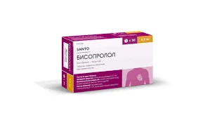 БИСОПРОЛОЛ 2,5МГ №30 ХФ