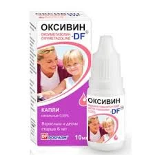 ОКСИВИН-DF 0,05% 10МЛ КАПЛИ НАЗ