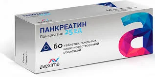 ПАНКРЕАТИН ТАБ. П.О КШ/РАСТВ 25ЕД №60_БСЗ