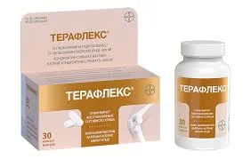ТЕРАФЛЕКС КАПС. №30