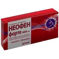 НЕОФЕН ФОРТЕ 400МГ №10