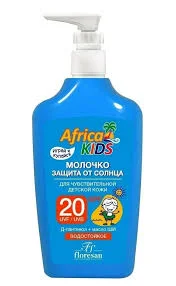 Ф-408 МОЛОЧКО ПОСЛЕ СОЛНЦА АФРИКА КИДС 200МЛ