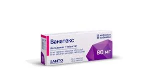 ВАНАТЕКС 80МГ №28