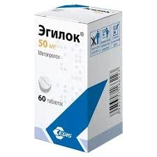 ЭГИЛОК ТАБ. 50МГ №60