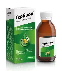 ГЕРБИОН СИРОП ПЕРВОЦВЕТА 150МЛ