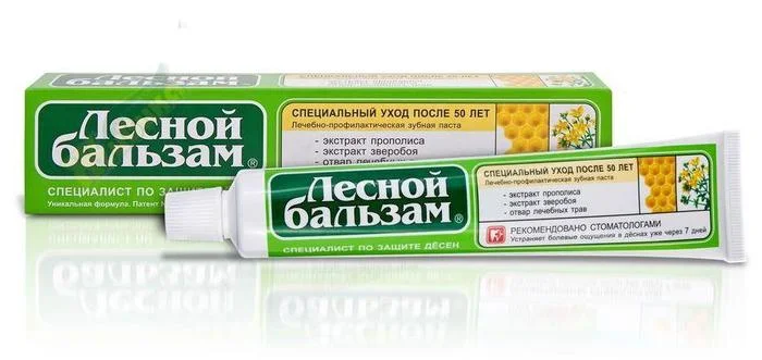 З/ПАСТА ЛЕСНОЙ БАЛЬЗАМ СПЕЦ УХОД ПРОПОЛИС-ЗВЕРОБОЙ ПОСЛЕ 50ЛЕТ 75МЛ