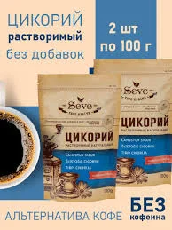 ЦИКОРИЙ РАСТВОРИМЫЙ ПОРОШОК 100 ГР