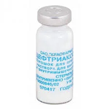 ЦЕФТРИАКСОН ПОР В/В И В/М 1Г №1_КРФ